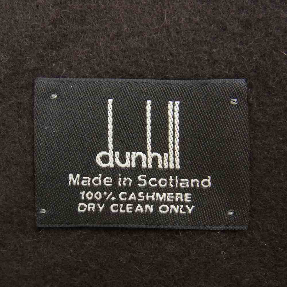 Dunhill ダンヒル カシミア マフラー ダークブラウン系【中古】