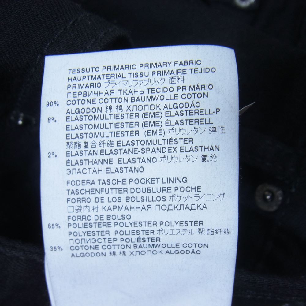 DSQUARED2 ディースクエアード 22SS S74LB1030 S30730 BLACK BULL TIDY BIKER DENIM JEANS ブラックブル タイディー バイカー スキニー デニムパンツ ジーンズ ブラック系 48【中古】