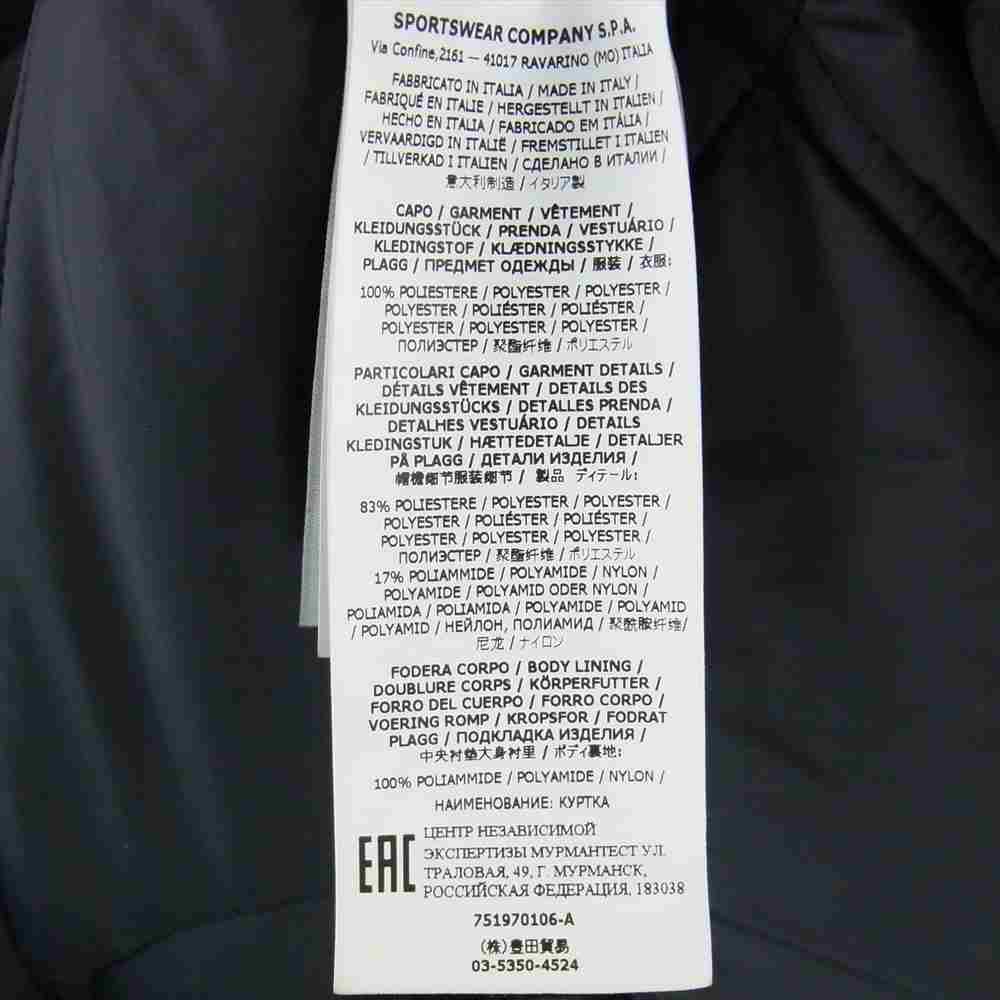STONE ISLAND ストーンアイランド 751970106-A SHADOW PROJECT Shawl Collar Long Coat Primaloft シャドープロジェクト ショールカラー プリマロフト 中綿 コート ブラック系 L【中古】