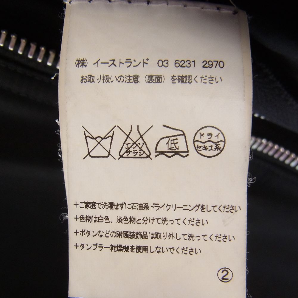 Rick Owens リックオウエンス 15AW RU15F7796-MU 国内正規品 FAUN FLIGHT BOMBER MA-1 中綿 フライト ボンバー ジャケット ロングブルゾン ブラック系 38【中古】