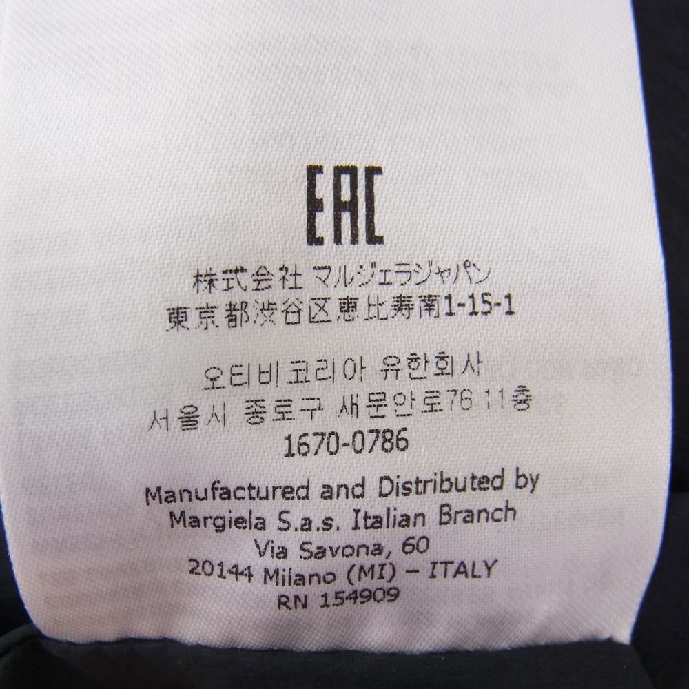 MAISON MARGIELA メゾンマルジェラ 22AW S51AA0323 S49986 ①⑩ライン 四つタグ PADDED リサイクルナイロン 中綿 インサレーション パデッド スタンドカラー コート ブラック系 36【美品】【中古】