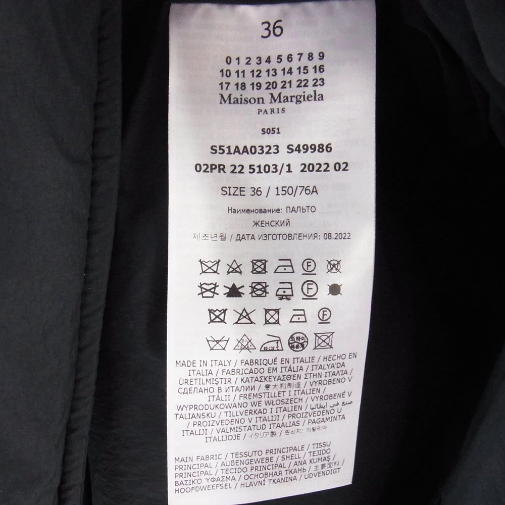 MAISON MARGIELA メゾンマルジェラ 22AW S51AA0323 S49986 ①⑩ライン 四つタグ PADDED リサイクルナイロン 中綿 インサレーション パデッド スタンドカラー コート ブラック系 36【美品】【中古】
