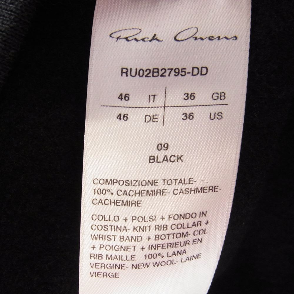 Rick Owens リックオウエンス 22AW RU02B2795-DD STROBE JUMBO PETER JKT IN DUST DOUBLE CASHMERE カシミヤ100％ ストロボ ピーター MA-1 ロングブルゾン ブラック系 36(US)【美品】【中古】
