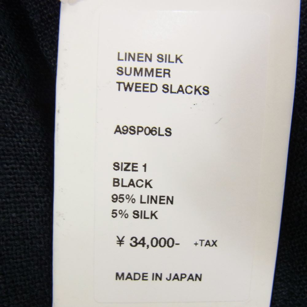 AURALEE オーラリー A9SP06LS LINEN SILK SUMMER TWEED SLACKS リネン