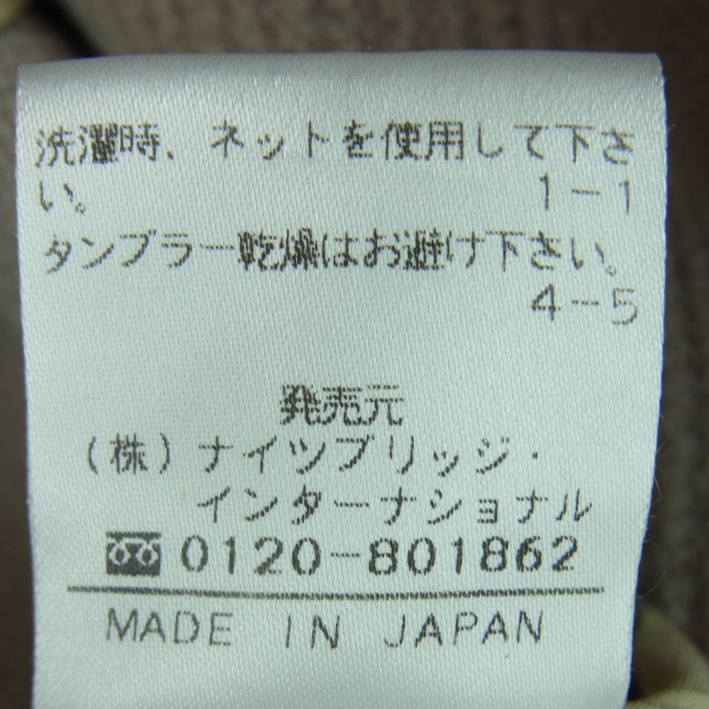 OLD ENGLAND オールドイングランド ウール Pコート ピーコート 日本製 グレー系 34【中古】