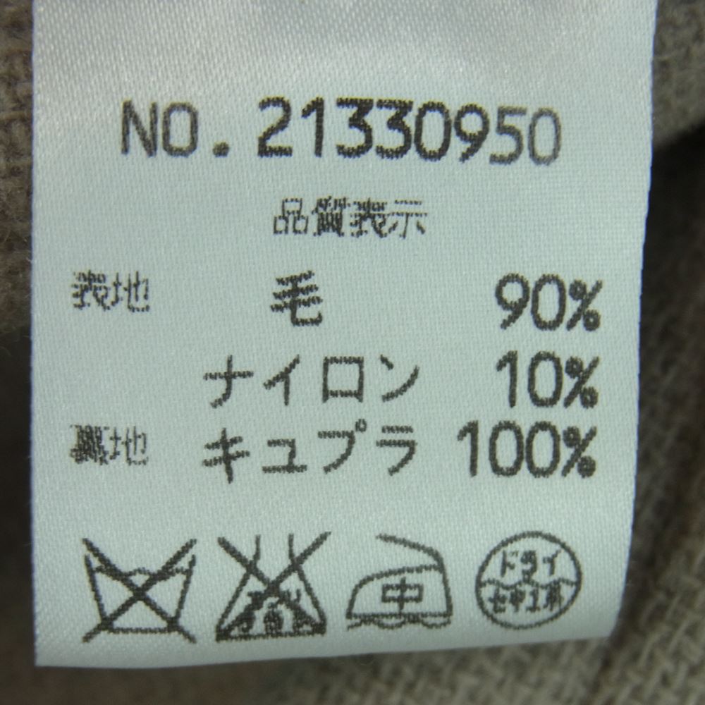 OLD ENGLAND オールドイングランド ウール Pコート ピーコート 日本製 グレー系 34【中古】