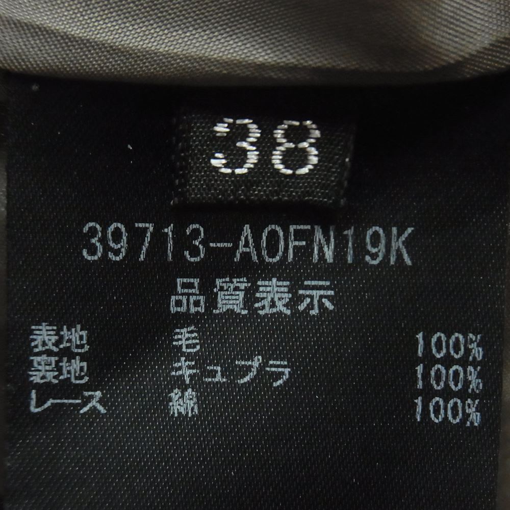FOXEY フォクシー 39713-AOFN19K 国内正規品 ノースリーブ ワンピース 日本製 グレイッシュブラウン系 38【中古】