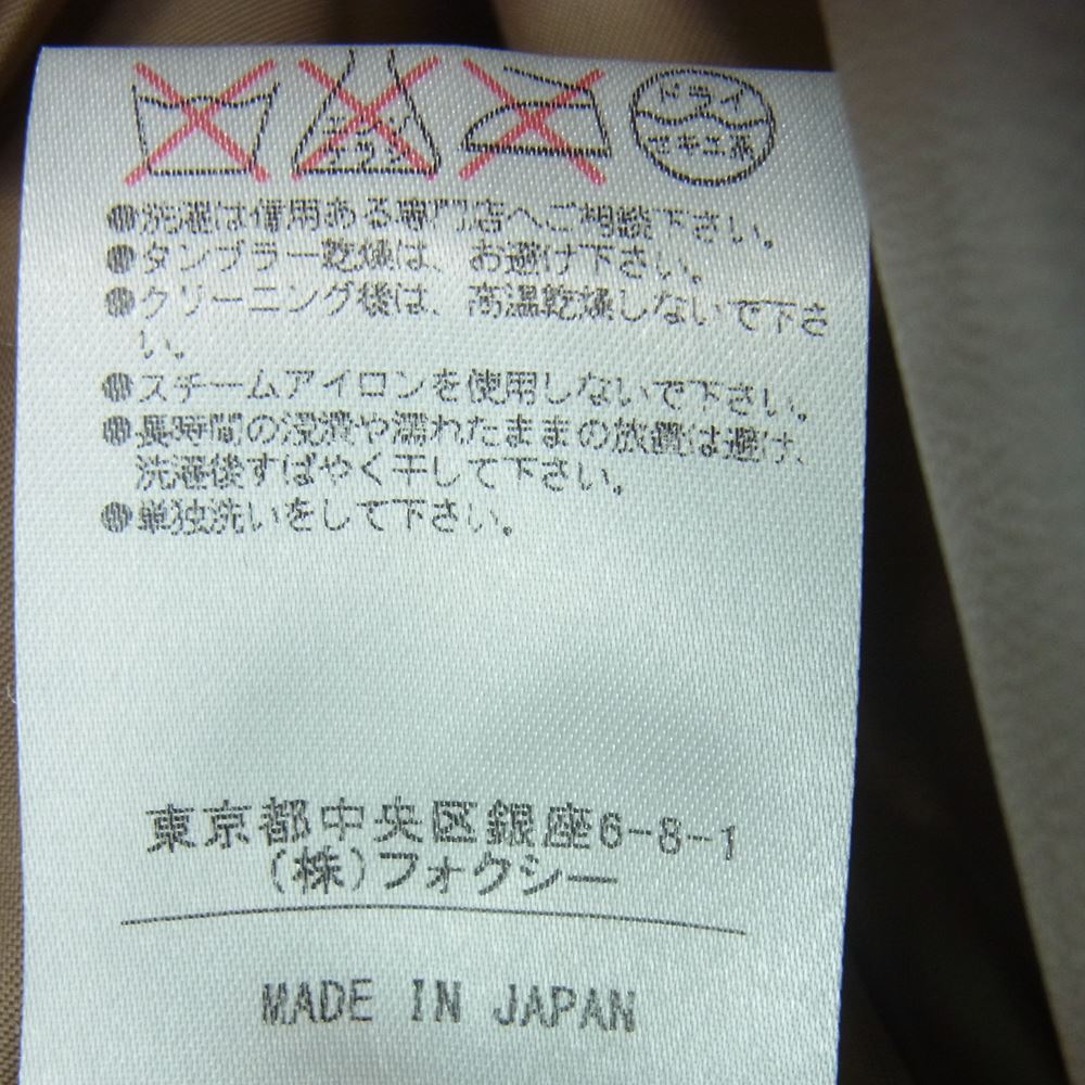 FOXEY フォクシー 36085-MAJFG105TN NEY YORK ニューヨーク 国内正規品 襟リアルムートン フェイクレザー ダブル ライダース ジャケット ブラック系 グレイッシュブラウン系 38【中古】