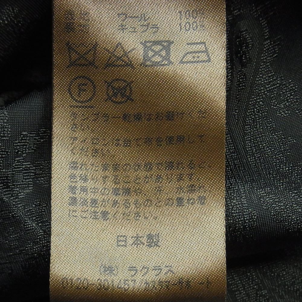 ミューズ ドゥ ドゥーズィエム クラス 千鳥格子 ウール テーラード ジャケット ブラウン系 36【中古】