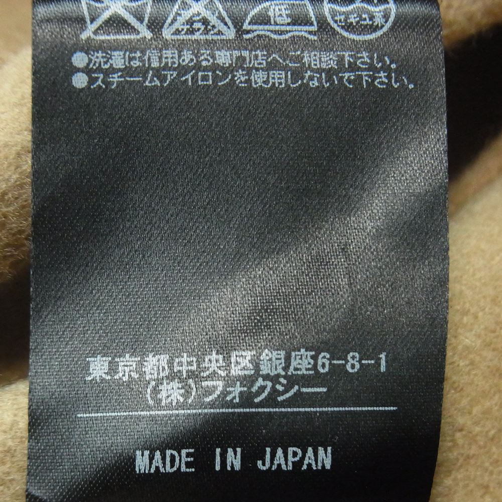FOXEY フォクシー 27451-ACFA15KN 国内正規品 着脱式 リアルファー カシミヤ ロング ウィンター マスト コート ブラウン系 38【中古】