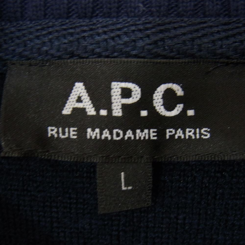 A.P.C. アーペーセー 24206-1-94042 フリース ベスト ネイビー系 L【中古】