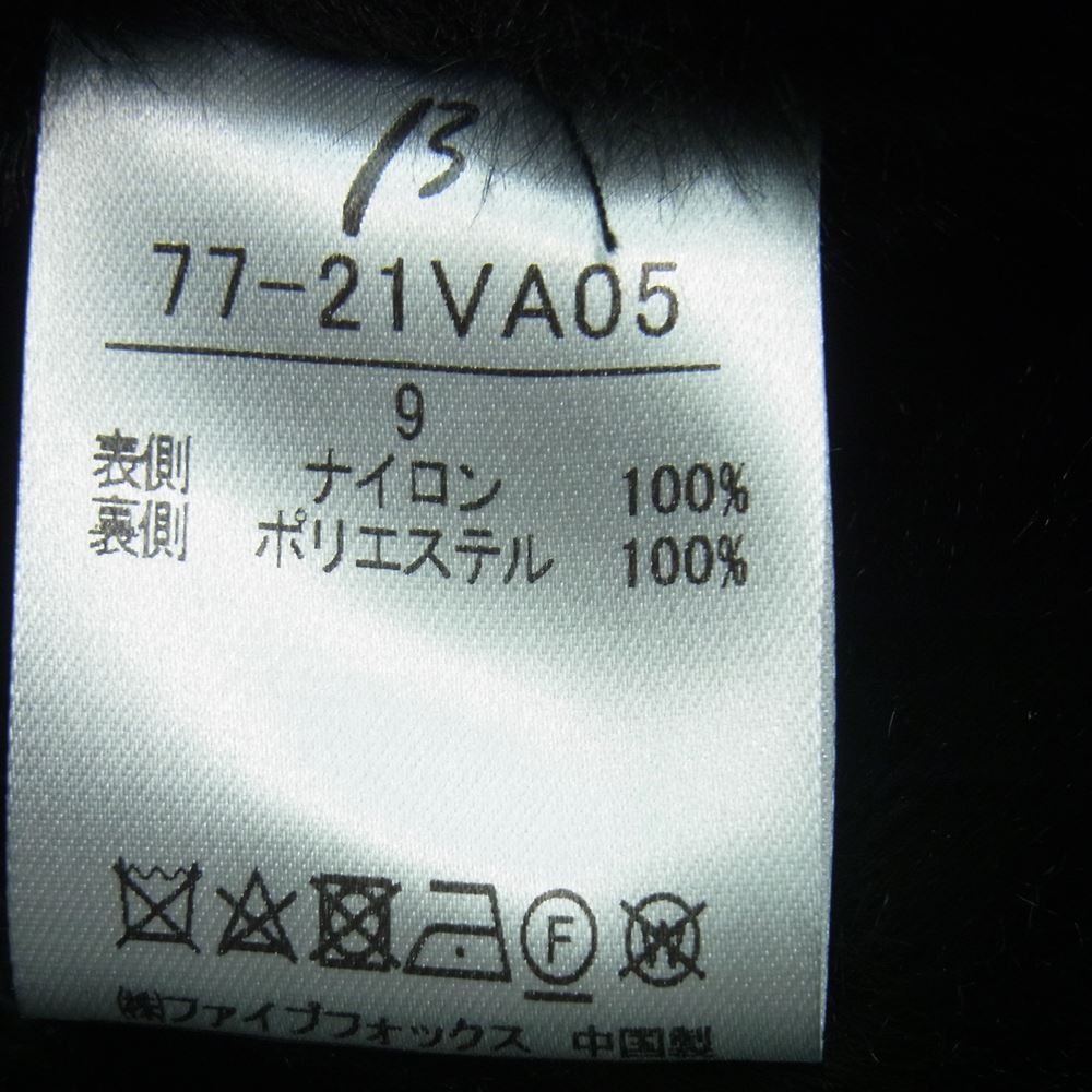ベータ 77-21VA05 ナイロン タフタ フェイクファー ジャケット ブラック系 グレー系 9【中古】