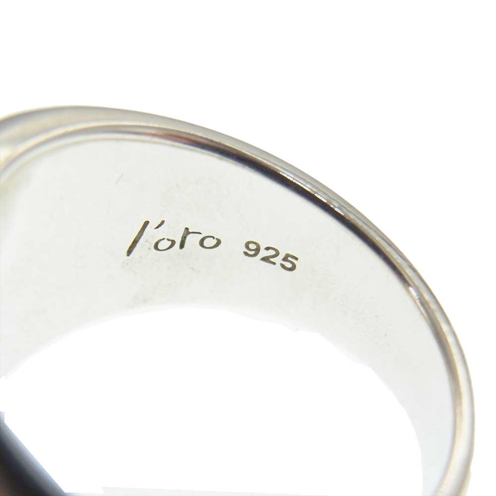 ロロ ストーン リング シルバー系【中古】