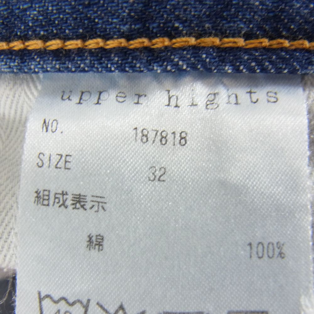 アッパーハイツ 加工 デニム パンツ インディゴブルー系 32【中古】