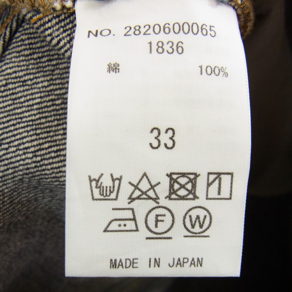 Ron Herman ロンハーマン 2820600065 ボタンフライ ストレート リジット デニム パンツ 赤耳 インディゴブルー系 33【中古】