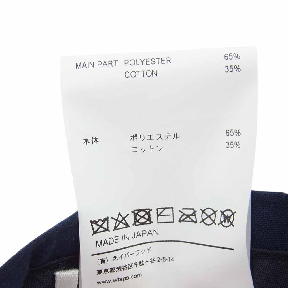 WTAPS ダブルタップス 21SS 211HCDT-HT10 MILITIA CAP トラッカー キャップ ネイビー系【中古】