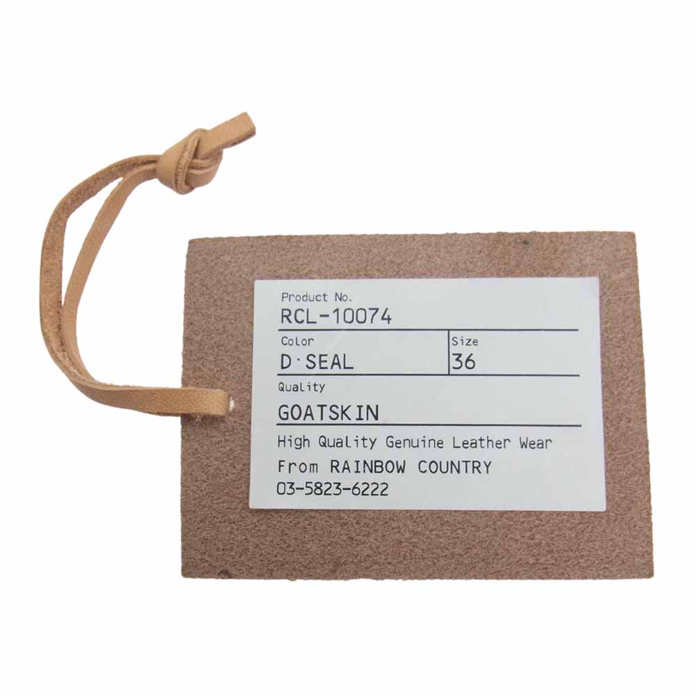 レインボーカントリー RCL-10074 U.S.NAVY G-1 FLIGHT JACKET ベジタン ゴートスキン フライト ジャケット ダークシールブラウン 36【美品】【中古】