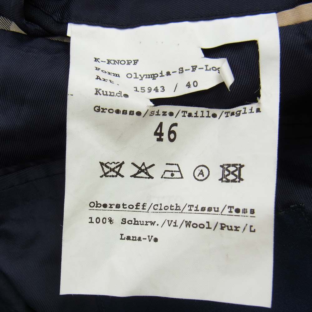 BURBERRY LONDON バーバリー ロンドン ストライプ テーラードジャケット スラックスパンツ セットアップ ネイビー ダークネイビー系 46【中古】