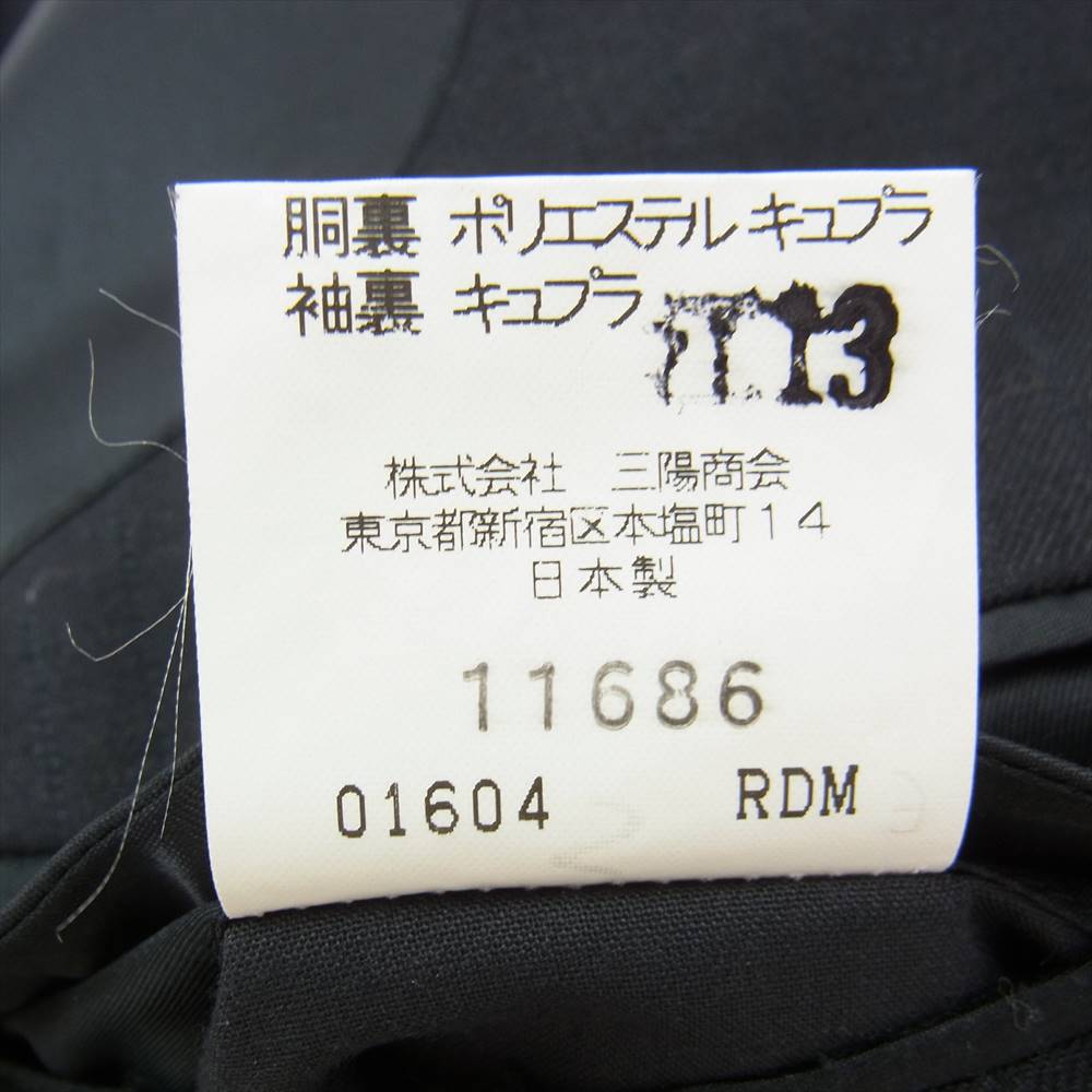 BURBERRY LONDON バーバリー ロンドン ストライプ テーラードジャケット スラックスパンツ セットアップ ブラック ブラック系【中古】