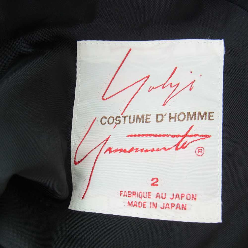 Yohji Yamamoto ヨウジヤマモト HE-J80-982 HE-P83-982 COSTUME D'HOMME コスチュームドオム リネンコットン 3Bテーラード ジャケット 2タック スラックス パン ツ セットアップ　 ブラック系 2【中古】