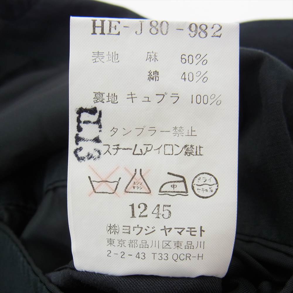 Yohji Yamamoto ヨウジヤマモト HE-J80-982 HE-P83-982 COSTUME D'HOMME コスチュームドオム リネンコットン 3Bテーラード ジャケット 2タック スラックス パン ツ セットアップ　 ブラック系 2【中古】