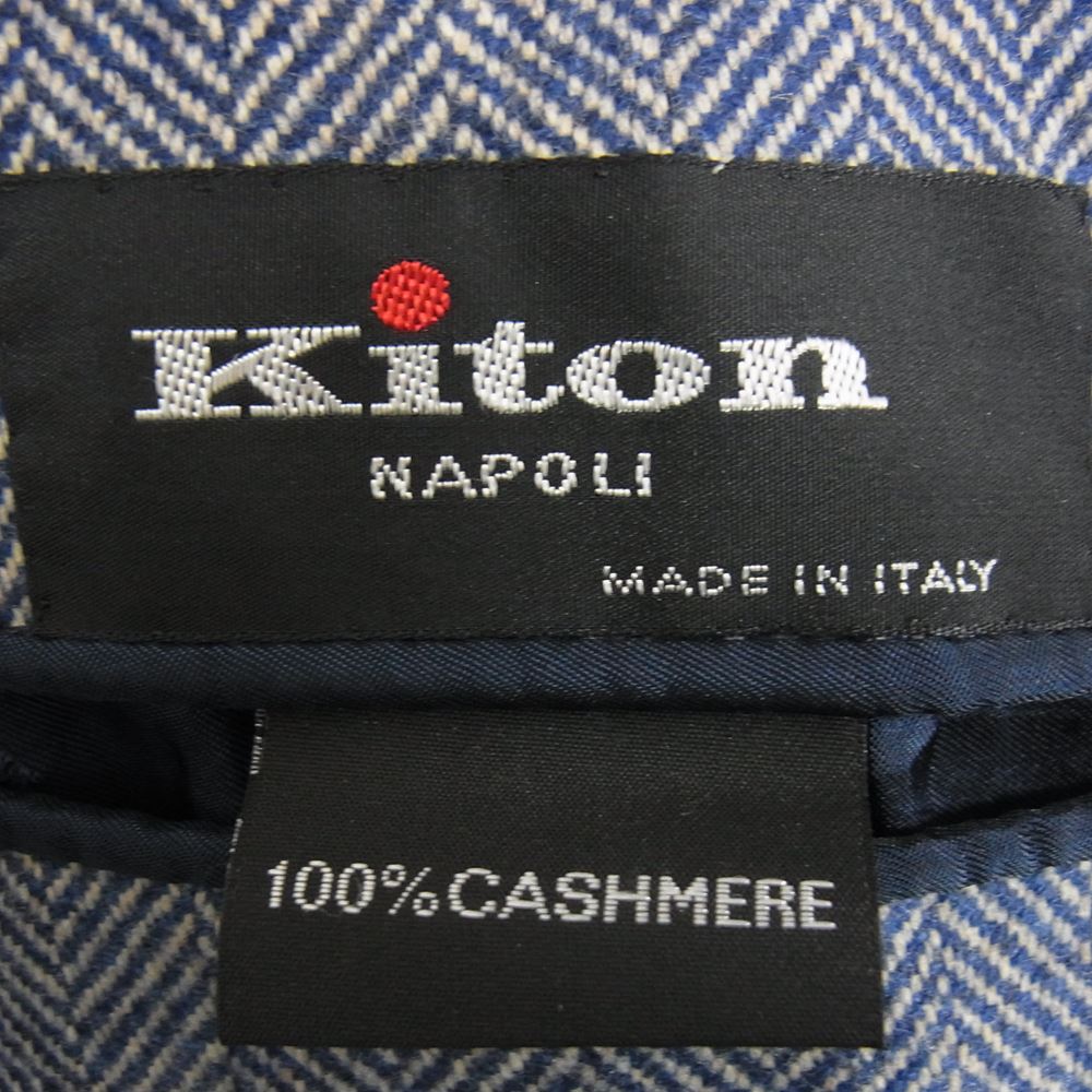 キートン カシミア ヘリンボーン テーラード ジャケット ブルー系 サイズ表記無【中古】