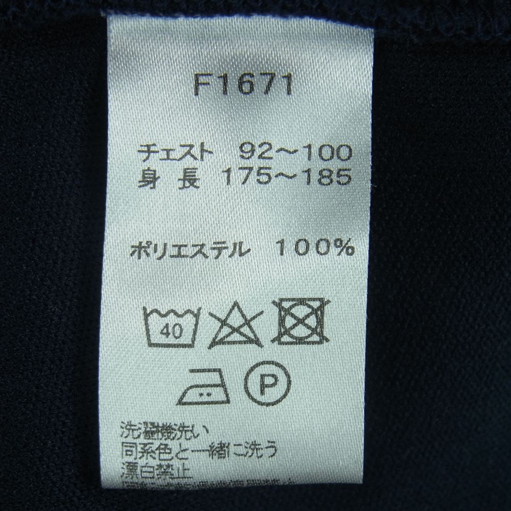 FRED PERRY フレッドペリー F1671 JERSEY CARDIGAN ジャージ ポリエステル カーティガン 日本製 ダークネイビー系 M【中古】