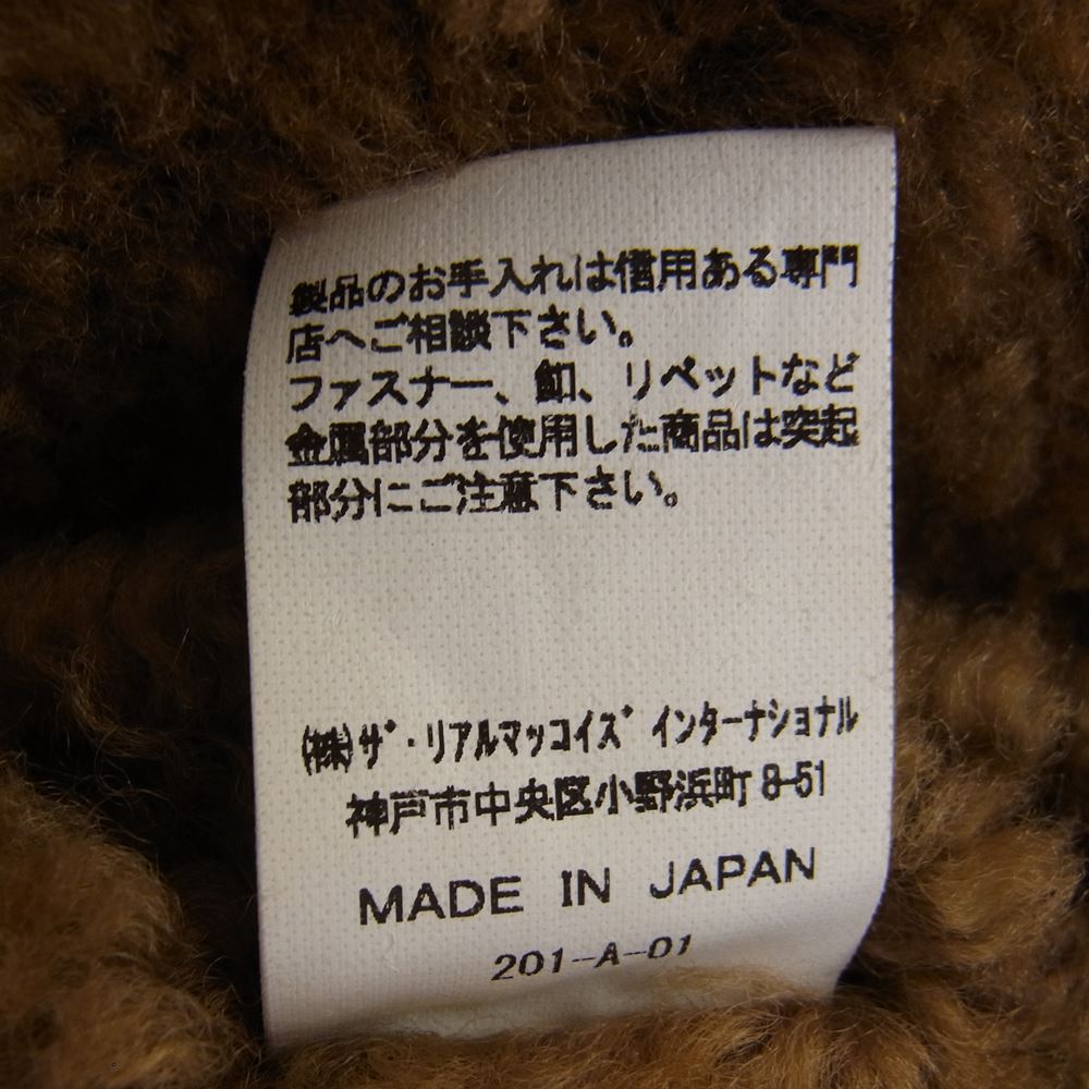 The REAL McCOY'S ザリアルマッコイズ MJ20102 R.A.F. IRVIN FLIGHT JACKET アーヴィン フライト ジャケット ムートン ブラウン系【美品】【中古】