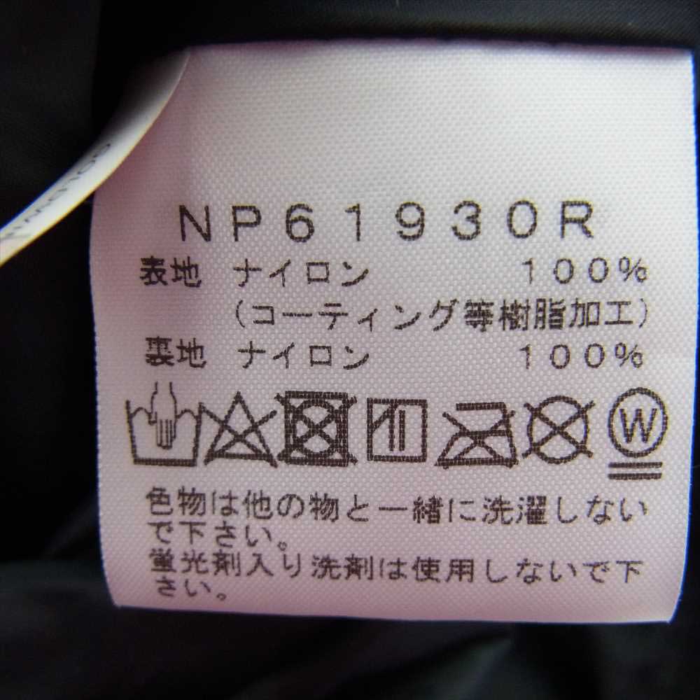 THE NORTH FACE ノースフェイス NP61930R TRANS ANTARCTICA PARKA トランス アンタークティカ シェル マウンテン パーカ ジャケット ブラック系 L【中古】