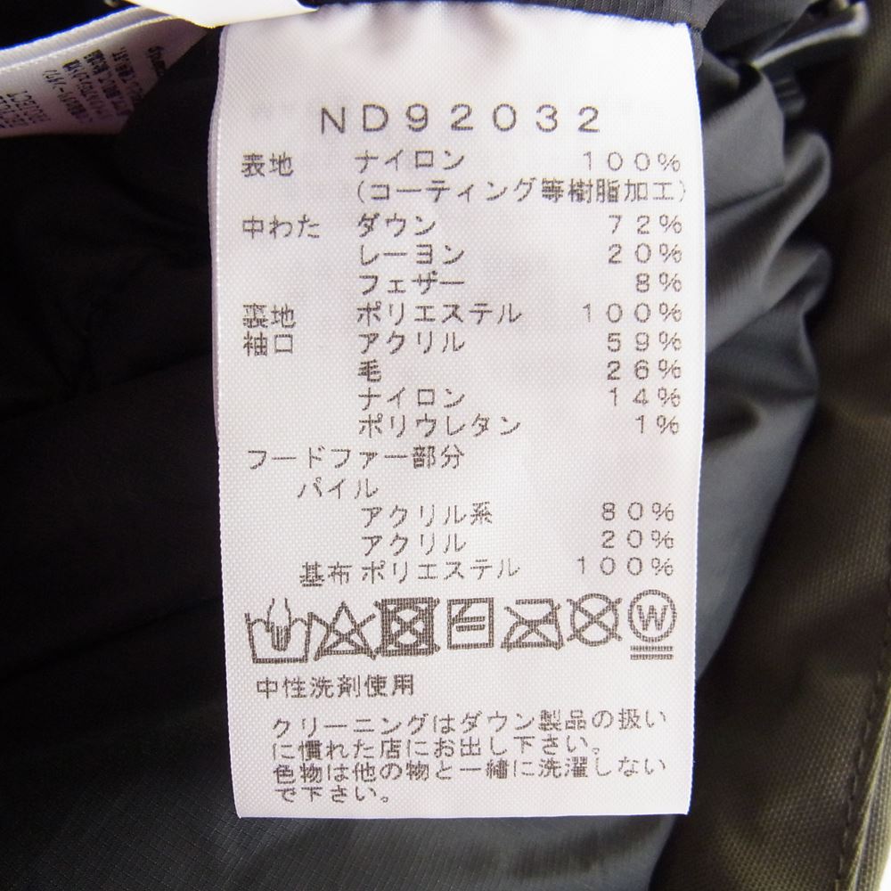 THE NORTH FACE ノースフェイス ND92032 ANTARCTICA PARKA アンタークティカパーカ ダウンジャケット モスグリーン系【中古】