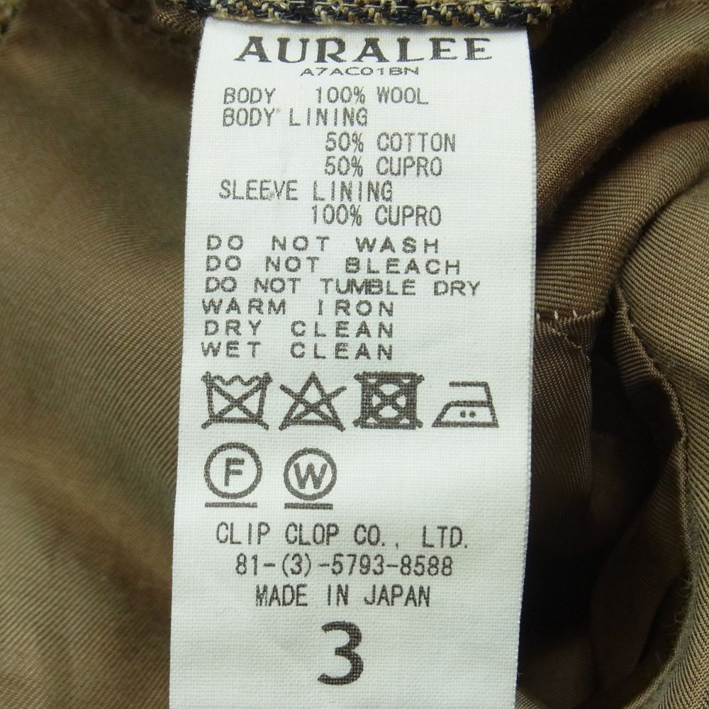 AURALEE オーラリー 17AW A7AC01BN Double Face Check Long Coat ダブルフェイス チェック ロング コート ベージュ系 ブラウン系 3【美品】【中古】