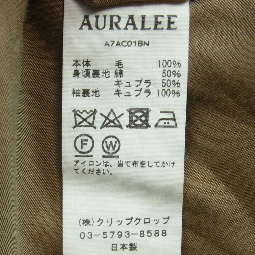 AURALEE オーラリー 17AW A7AC01BN Double Face Check Long Coat ダブルフェイス チェック ロング コート ベージュ系 ブラウン系 3【美品】【中古】