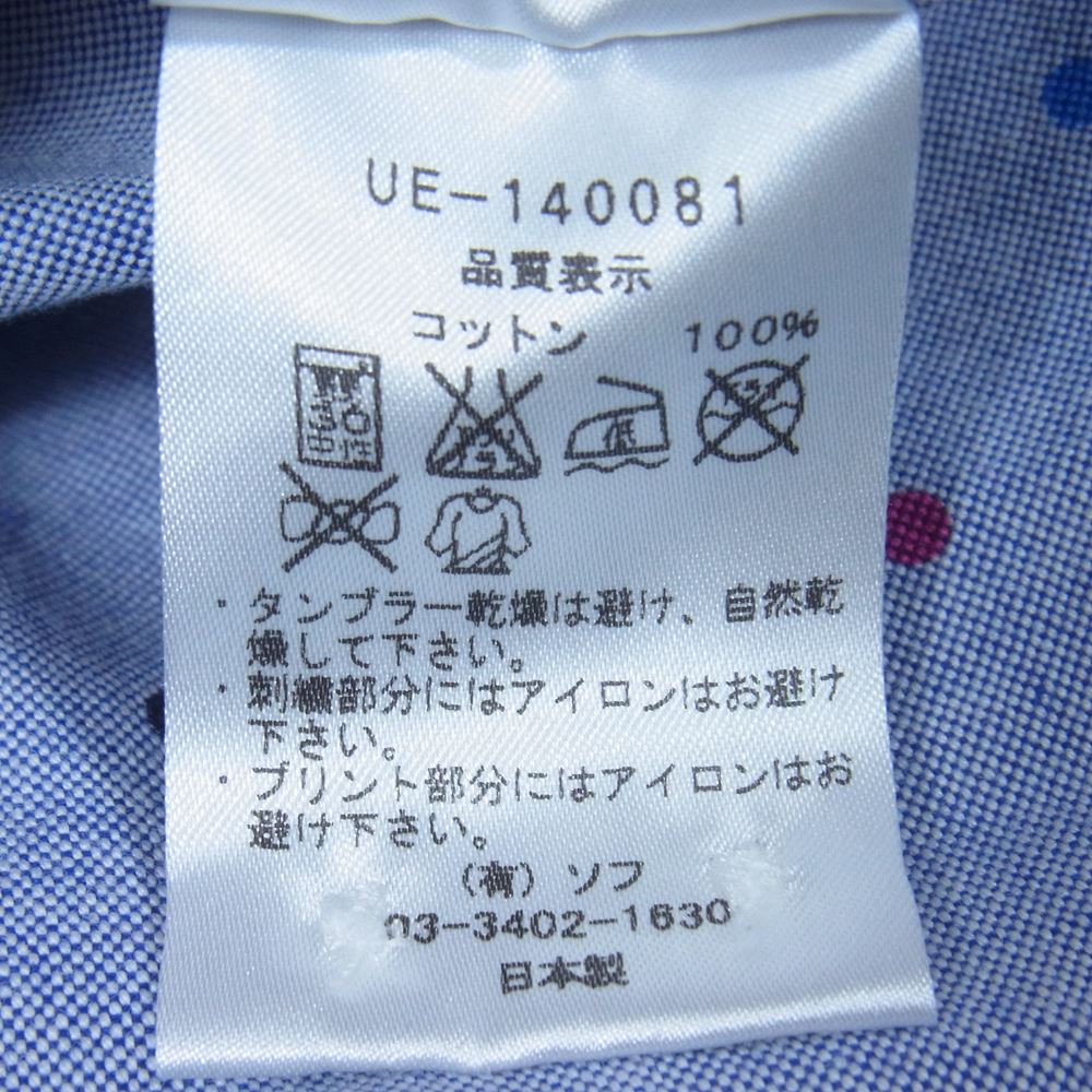uniform experiment ユニフォームエクスペリメント UE-140081 ドット柄 半袖 シャツ ライトブルー系 3【中古】
