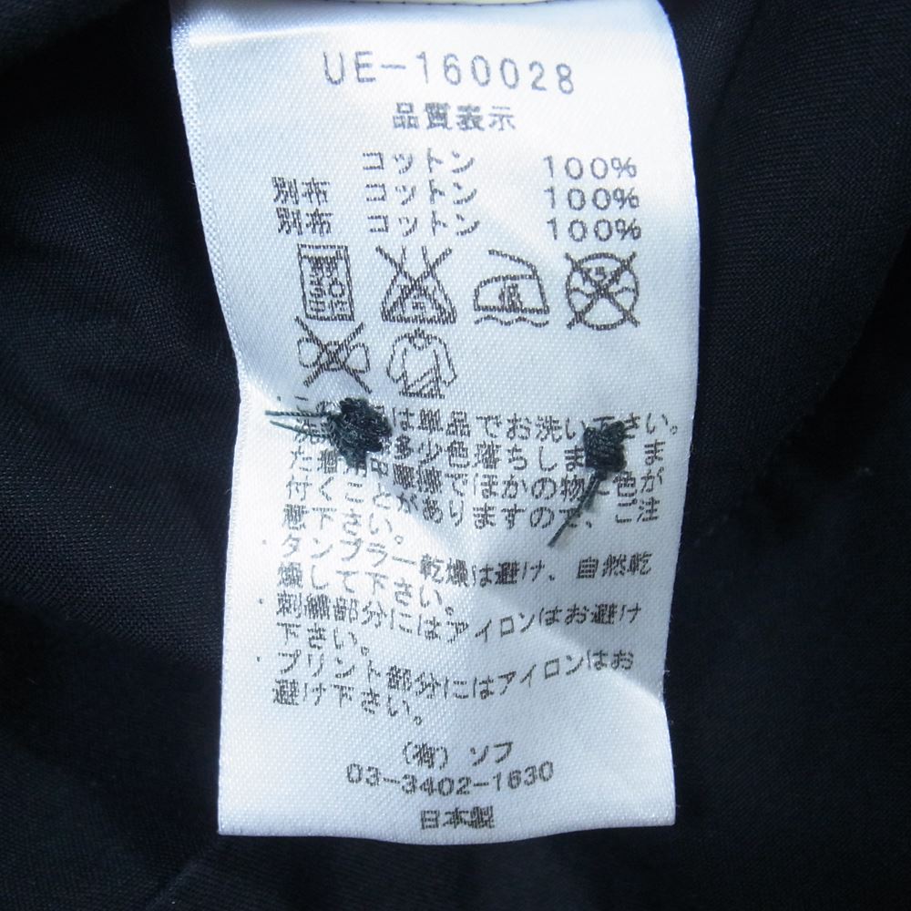 uniform experiment ユニフォームエクスペリメント UE-160028 FABRIC MIX REGULAR SHIRT 長袖 シャツ ブラック系 4【中古】