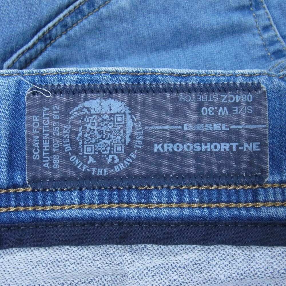 DIESEL ディーゼル d-krooshort joggjeans ジョグジーンズ スウェット デニム ショーツ インディゴブルー系 30【中古】