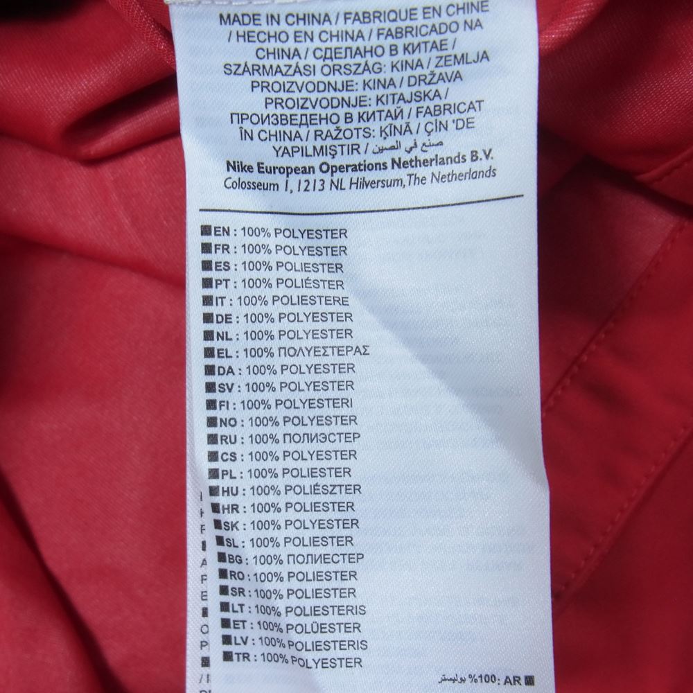 NIKE ナイキ AJ2392-661 JORDAN × PARIS SAINT GERMAIN ジョーダン パリ サンジェルマンハーフジップ ゲーム シャツ レッド系 S【中古】