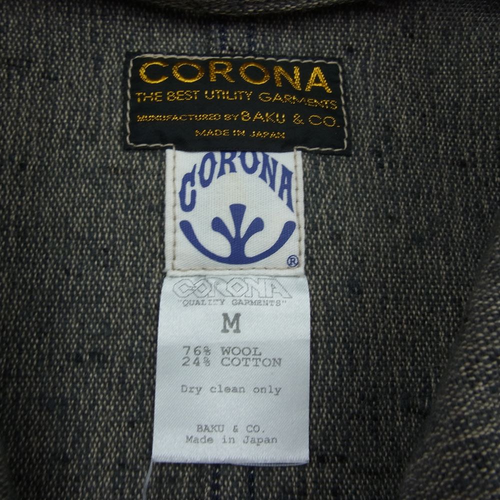 CORONA コロナ ウール カバーオール コート ブラック系 ベージュ系 M【中古】