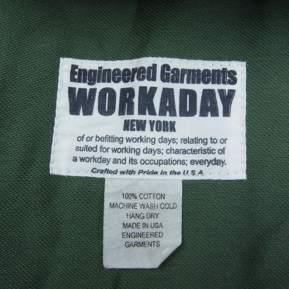 Engineered Garments エンジニアードガーメンツ WORKADAY ワーカデイ カバーオール カーキ カーキ系 XS【中古】