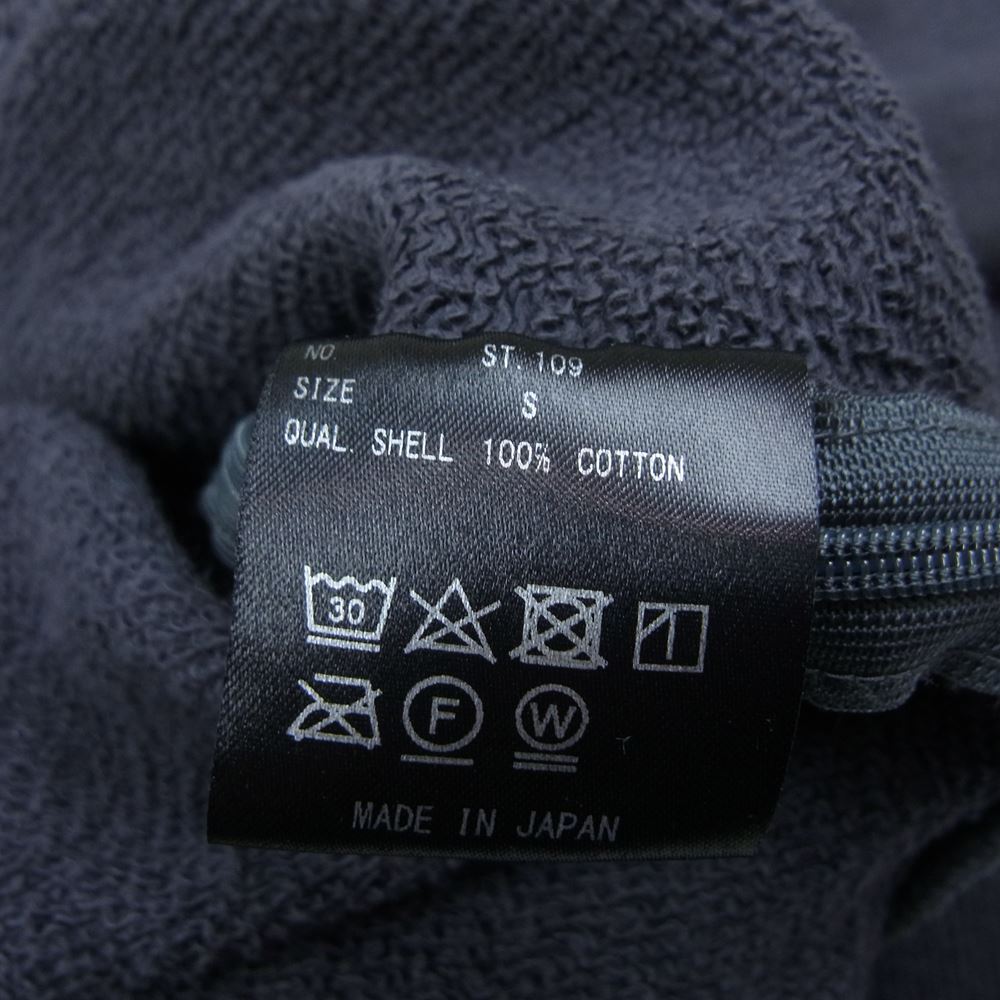 シュタイン ST.109 OVERSIZED REBUILD SWEAT HOOD TENDERLY オーバーサイズ プルオーバ― フーディ パーカー チャコール系 S【中古】