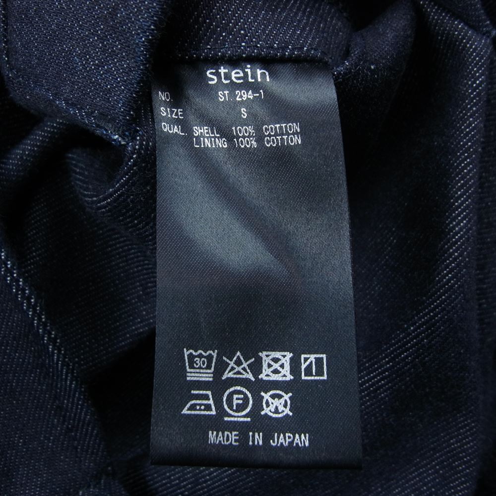 シュタイン ST.294-1 OVERSIZED BELTED DENIM JACKET オーバーサイズ ベルテッド デニムジャケット インディゴブルー系 S【美品】【中古】