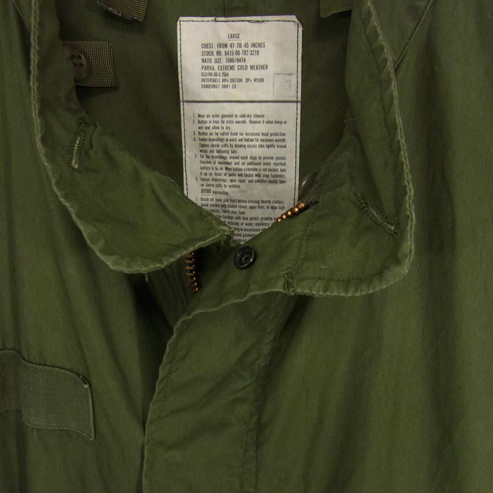 米軍 DLA100-80-C-2564 ヴィンテージ 80s M-65 ミリタリー フィッシュテール フィールドパーカー モッズコート カーキ系 L【中古】