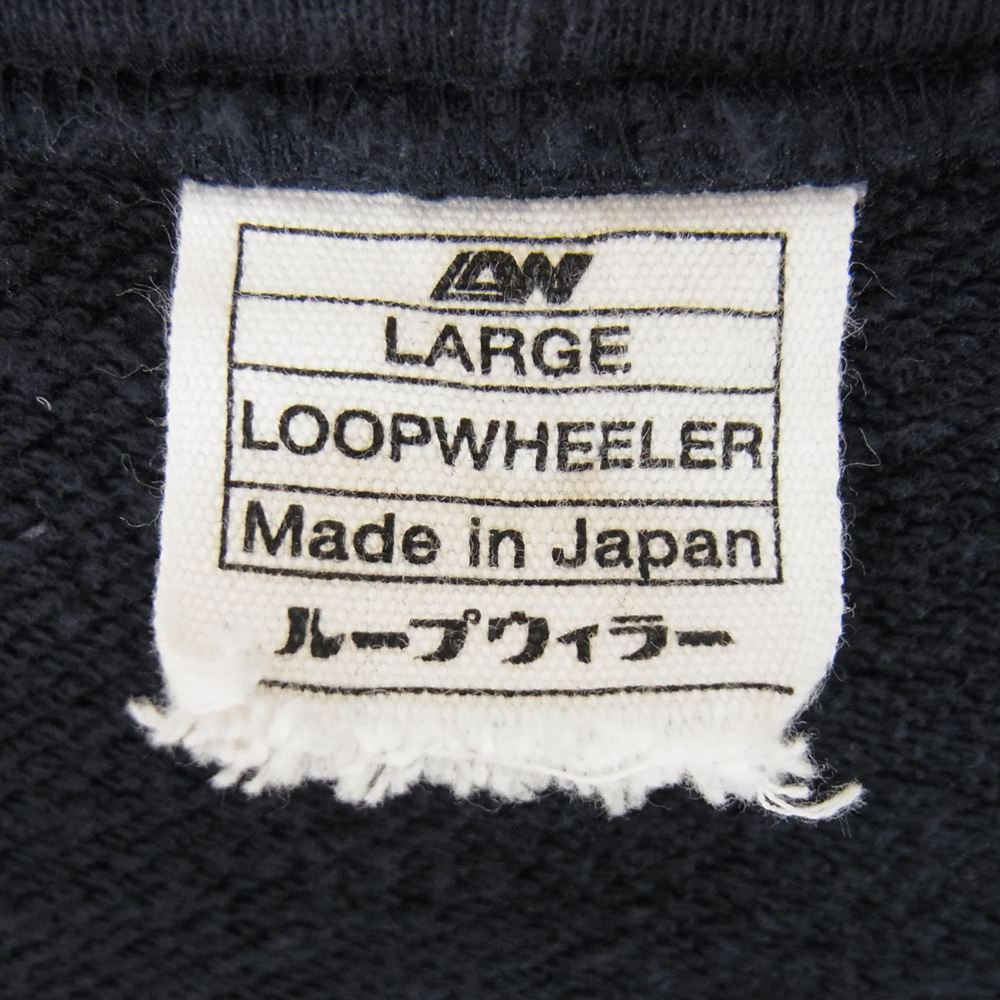 LOOPWHEELER ループウィラー スウェット カーディガン ネイビー系 L