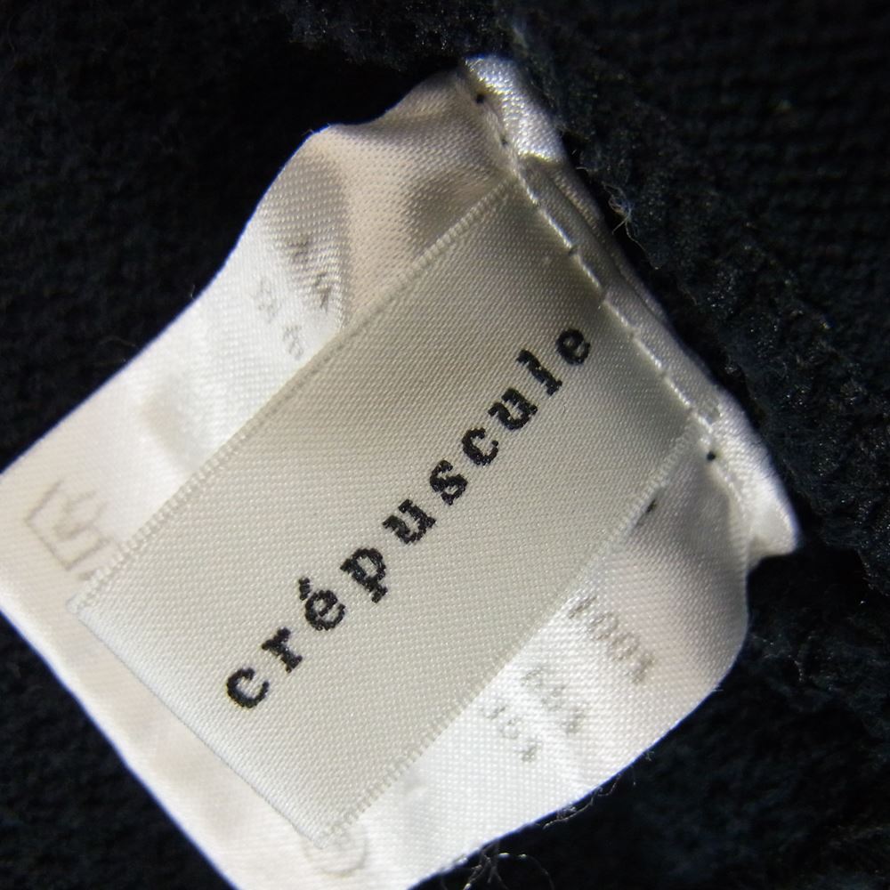 crepuscule クレプスキュール moss stitch V/N cardigan カーディガン ブラック系 2【中古】