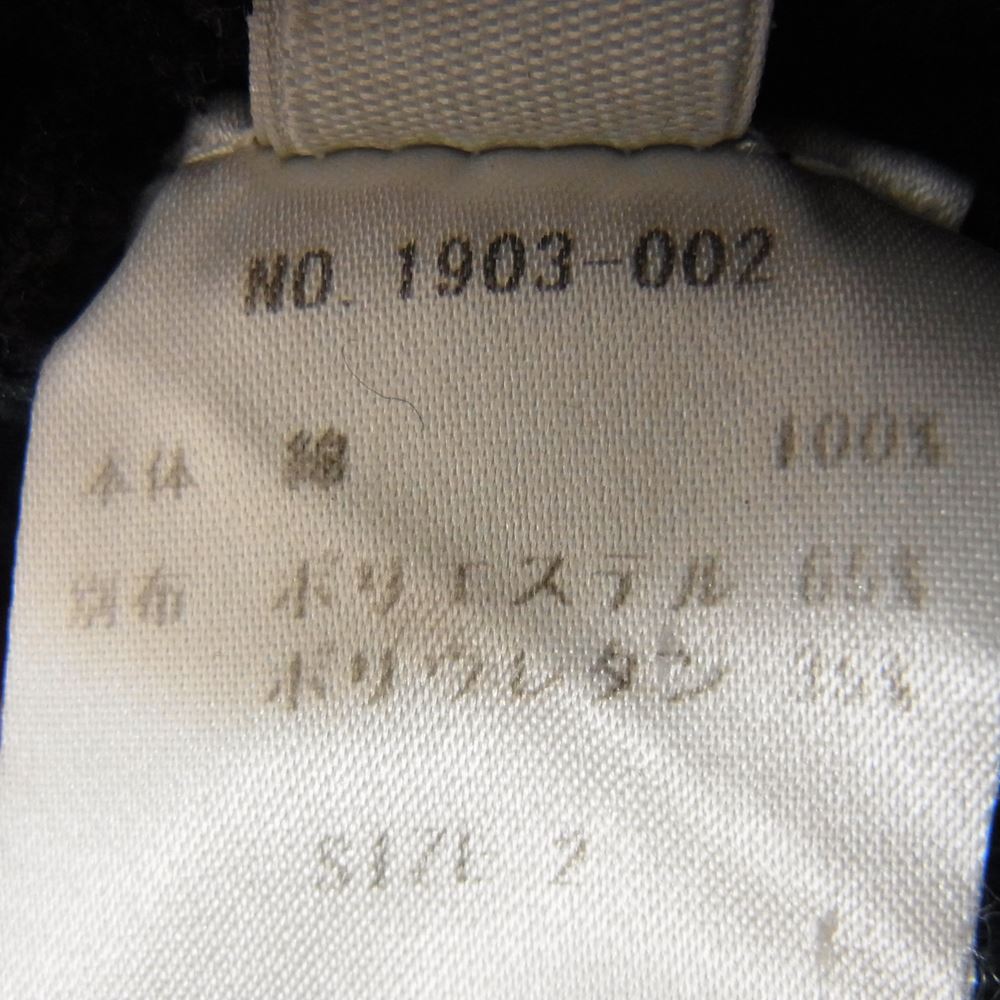 crepuscule クレプスキュール moss stitch V/N cardigan カーディガン ブラック系 2【中古】