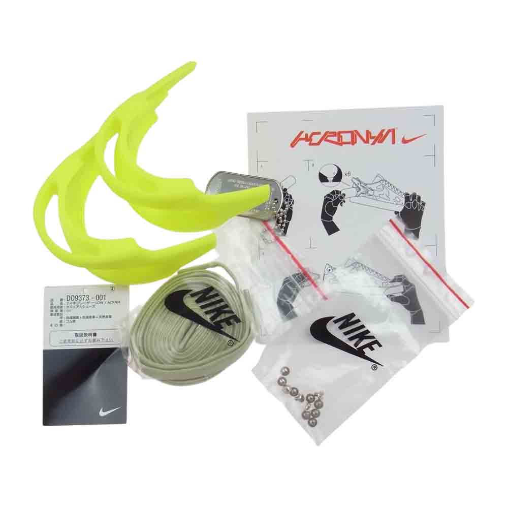 NIKE ナイキ DO9373 001 × ACRONYM BLAZER LOW アクロニウム ブレーザー ロウ スニーカー ブラック系 ライトグリーン系 27.5cm【中古】