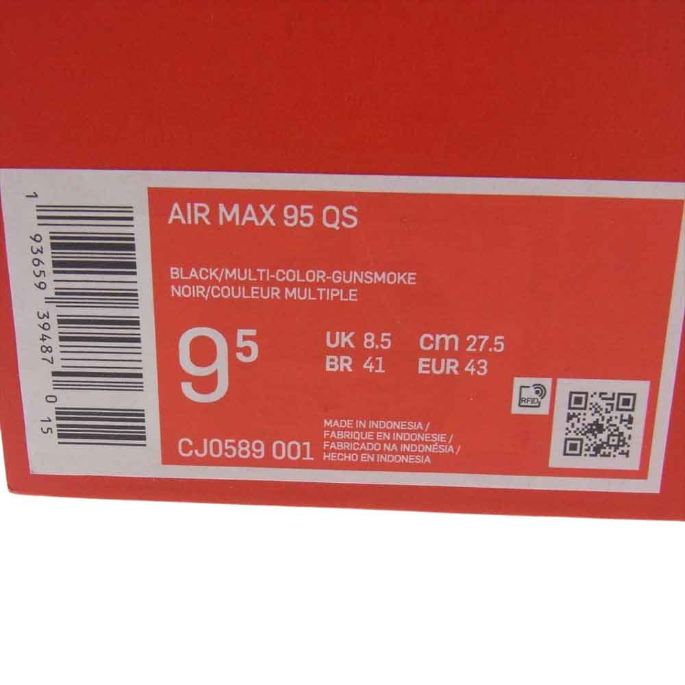 NIKE ナイキ CJ0589 001 AIR MAX 95 QS GREEDY エアマックス95 グリーディー ローカット スニーカー マルチカラー グレー系 27.5cm【中古】