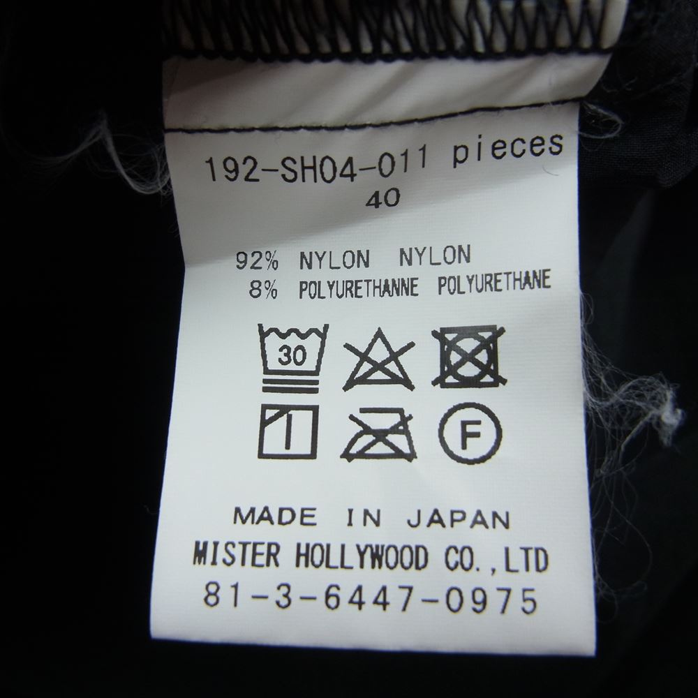 N.HOOLYWOOD エヌハリウッド 192-SH04-011 ストレッチ 塩縮ナイロン レイヤード ビッグ シャツ 長袖 シャツ ブラック系 40【中古】