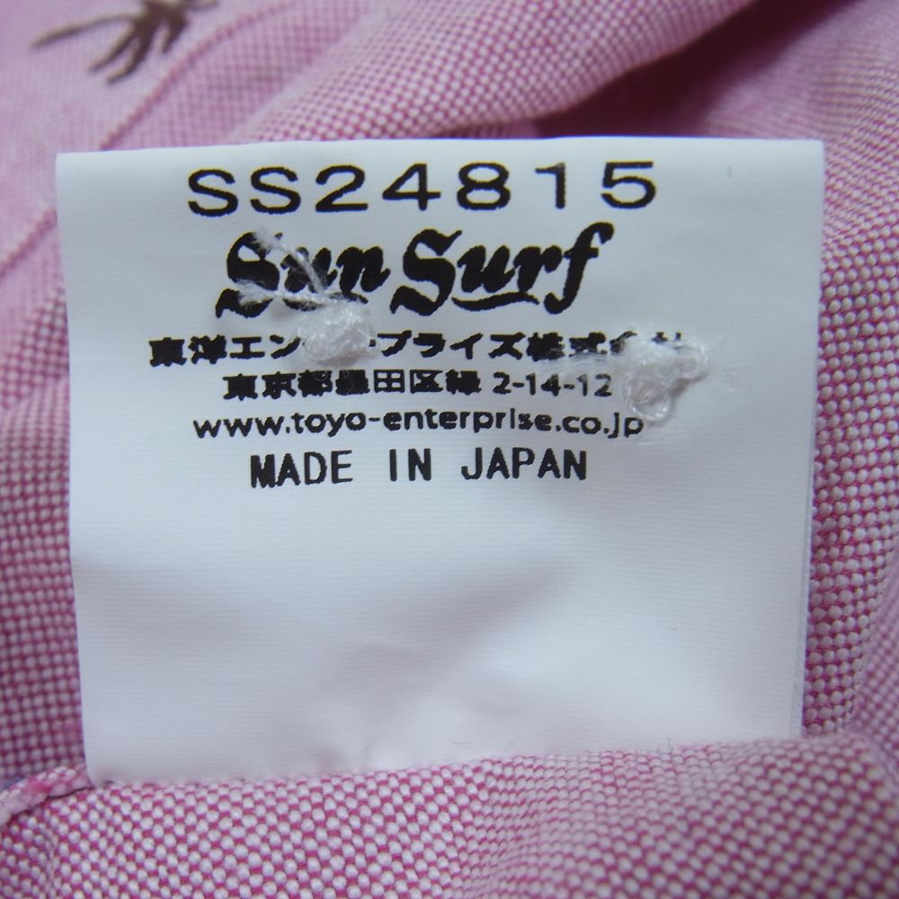 SUN SURF サンサーフ SS24815 HULA DANCER OXFORD L/S B.D. SHIRT長袖 長袖 シャツ レッド系 M【中古】