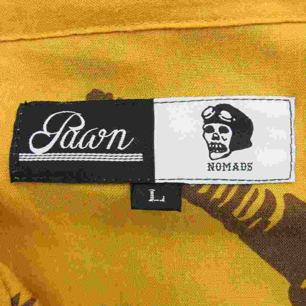 ポーン パイナップル アロハシャツ ショーツ セットアップ イエロー系 L【中古】