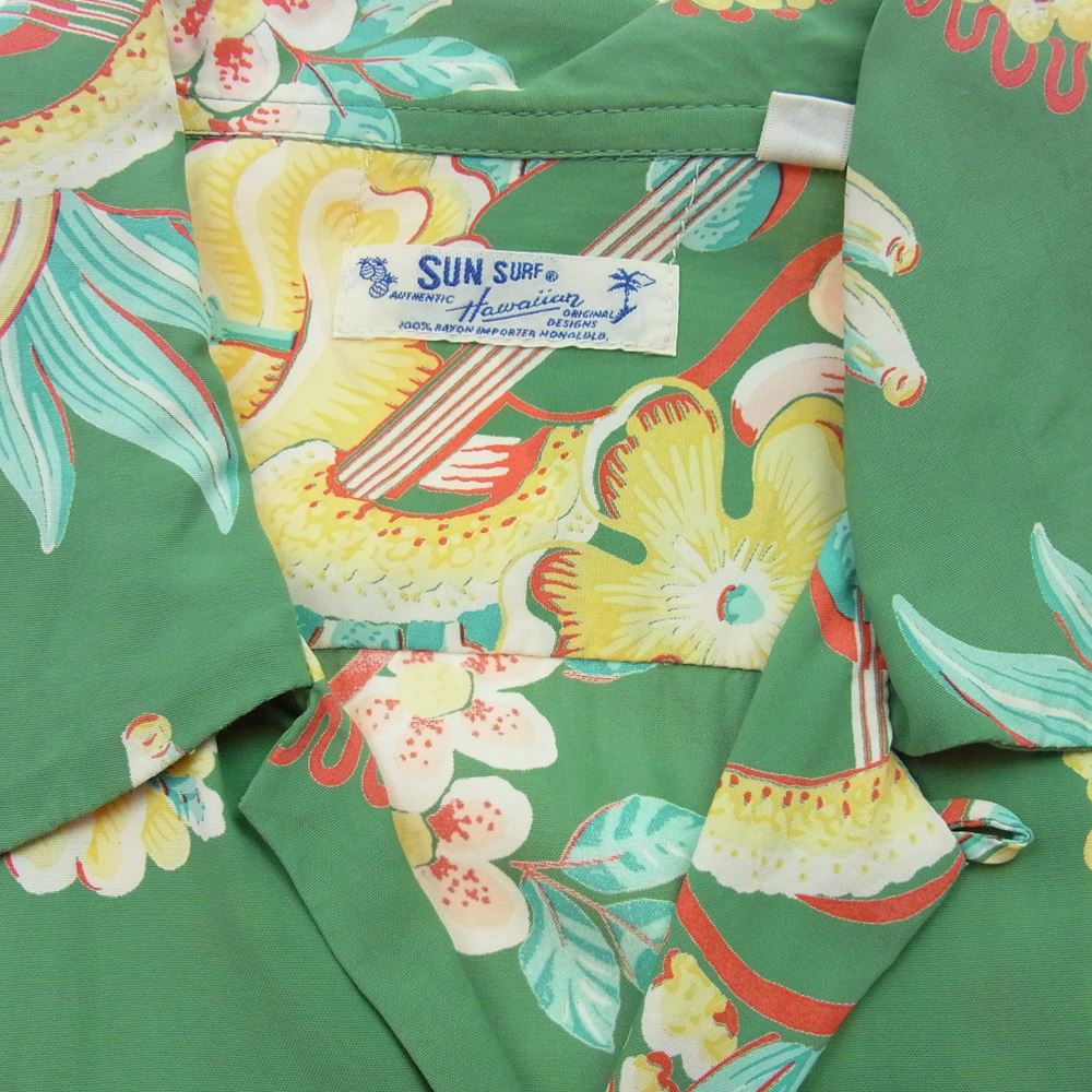 SUN SURF サンサーフ SS22139 アロハシャツ ロングアロハ マッキントッシュ ウクレレ 長袖 シャツ グリーン系 S【中古】